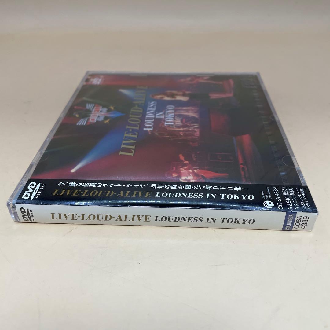 LIVE-LOUD-ALIVE LOUDNESS IN TOKYO ラウドネス