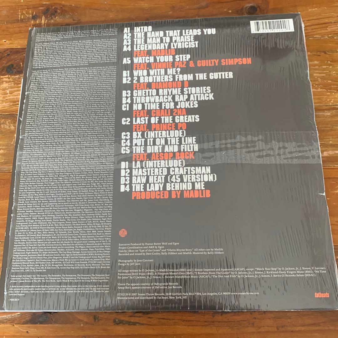 USオリジナル盤 Percee P Madlib Diamond D参加！