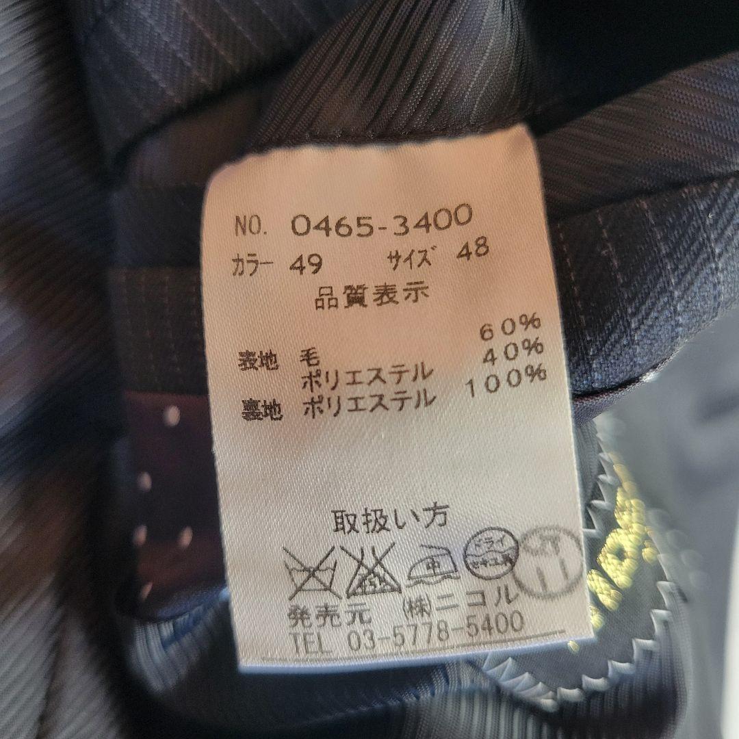 【極美品】HIDEAWAYS NICOLE ハイダウェイニコル シングルスーツ