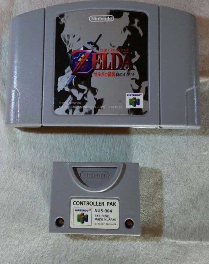 NINTENDO64 本体セット＋ゼルダの伝説時のオカリナ（箱無し、データ有り）