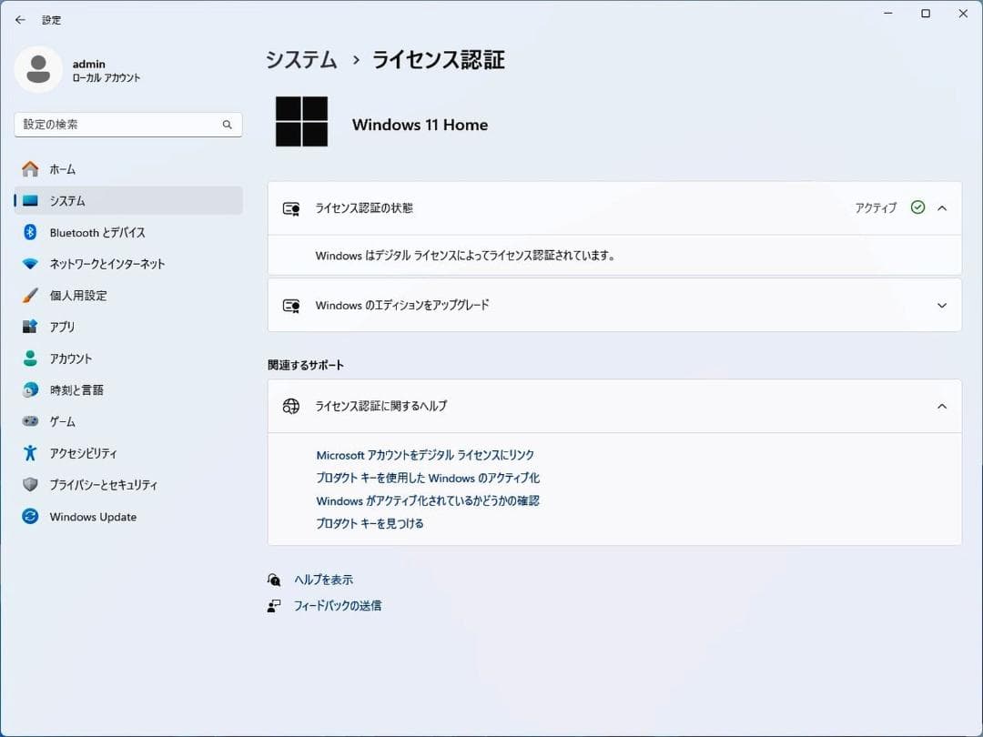 i7 6800K Mem16G 新SSD480G+2T+GTX1050Ti 4G