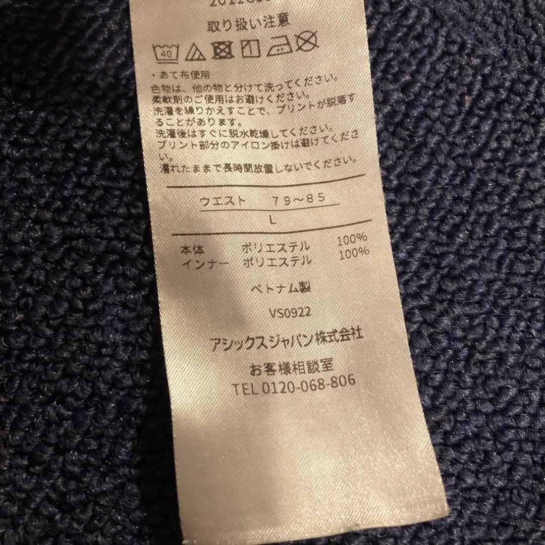 asics ランニングウェア　Lサイズ　上下セット 手袋付き