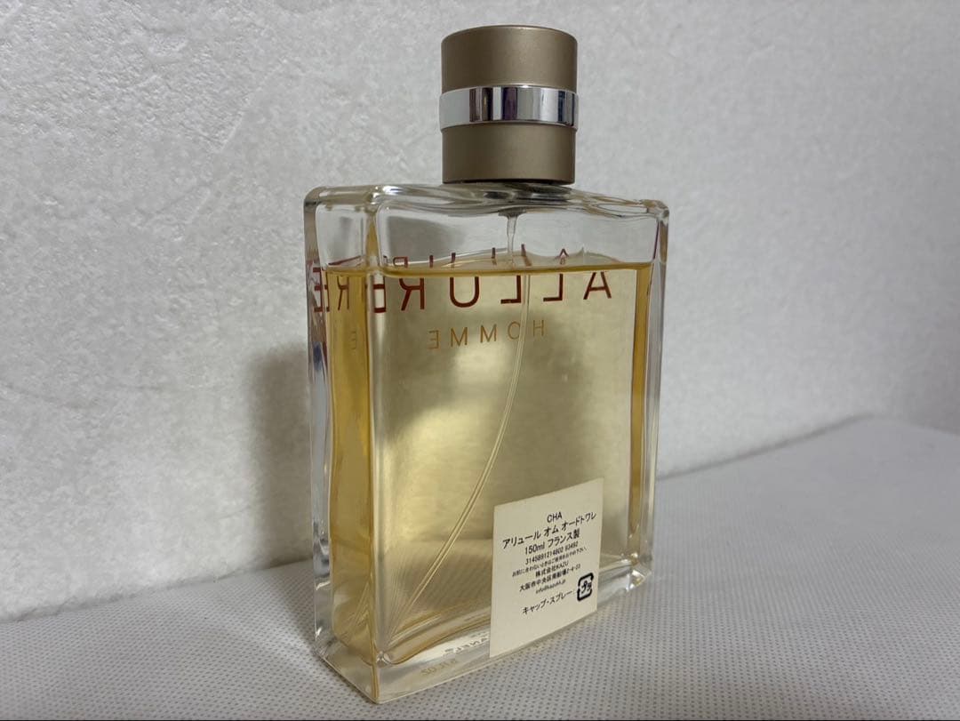 CHANEL ALLURE HOMME 香水