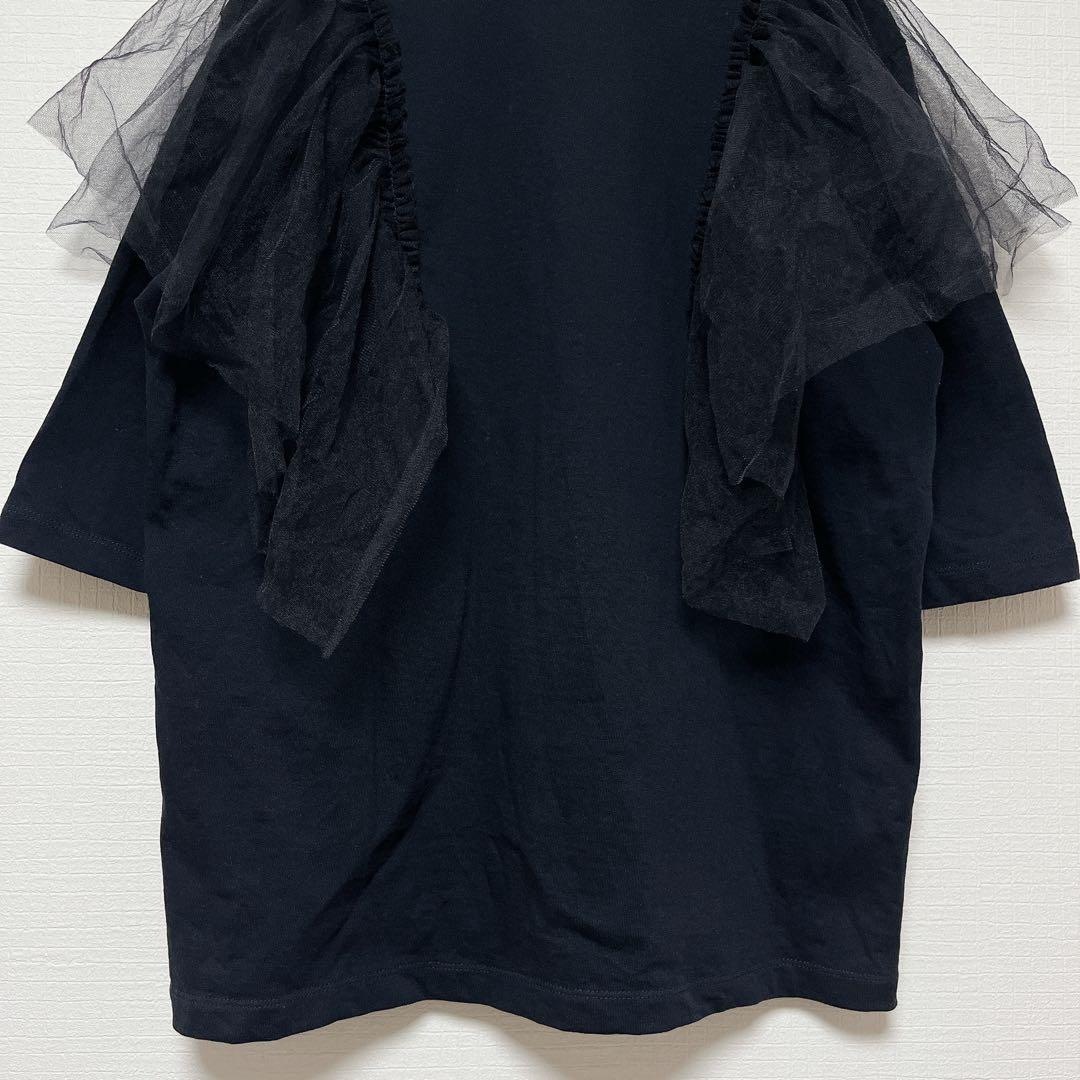 クードル/チュールTシャツ/黒/5分袖/金子綾さん着用/カットソー/日本製/人気