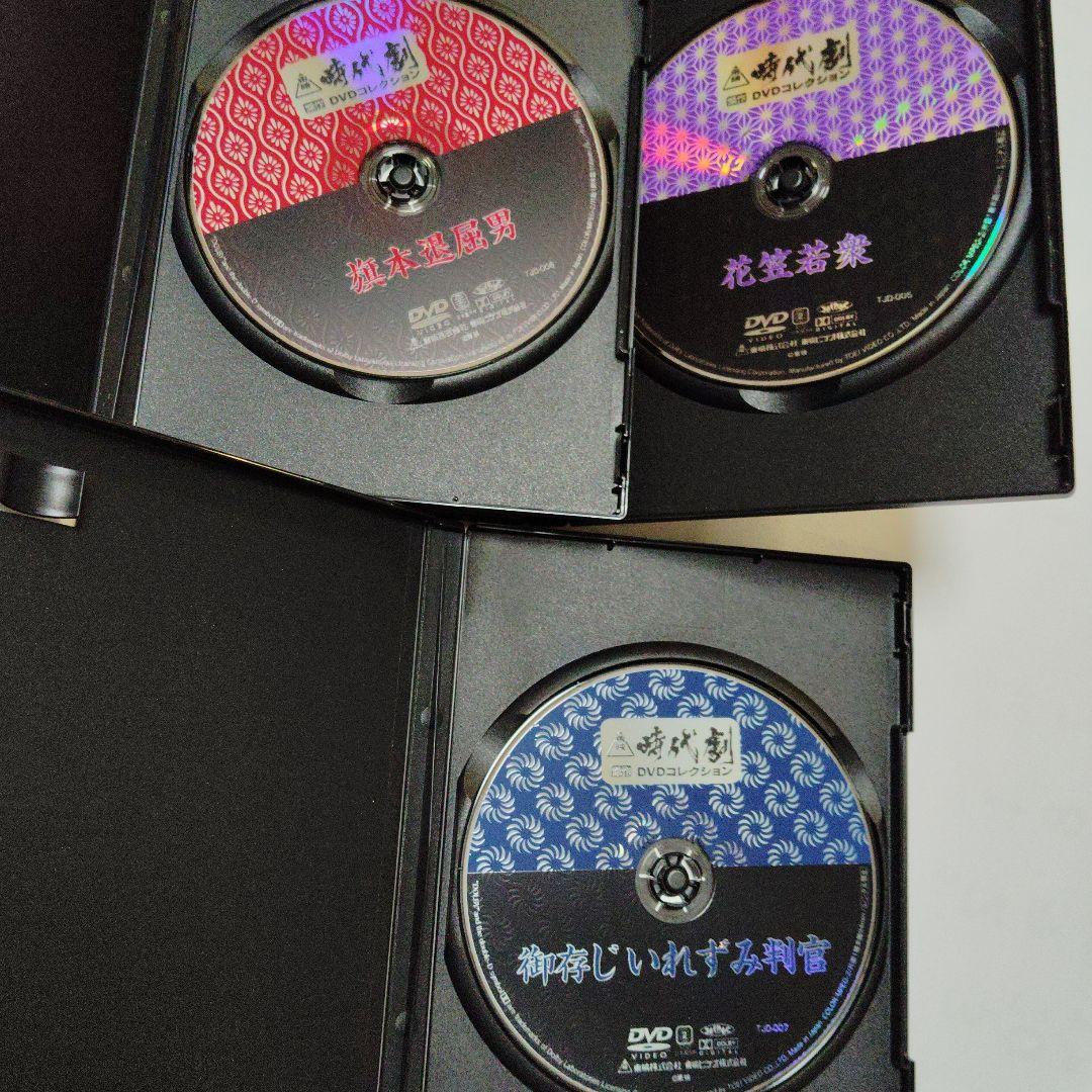 東映時代劇 傑作DVDコレクション 9枚セット 赤穂浪士・宮本武蔵・水戸黄門 他