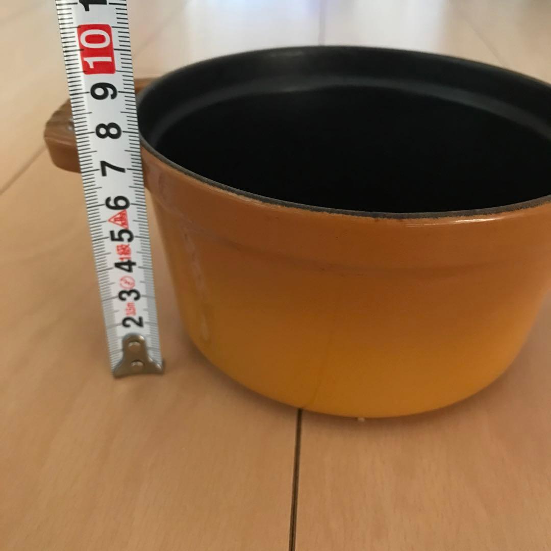 STAUB LA COCOTTE マスタード