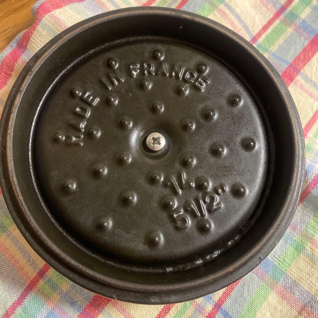 STAUB LA COCOTTE マスタード