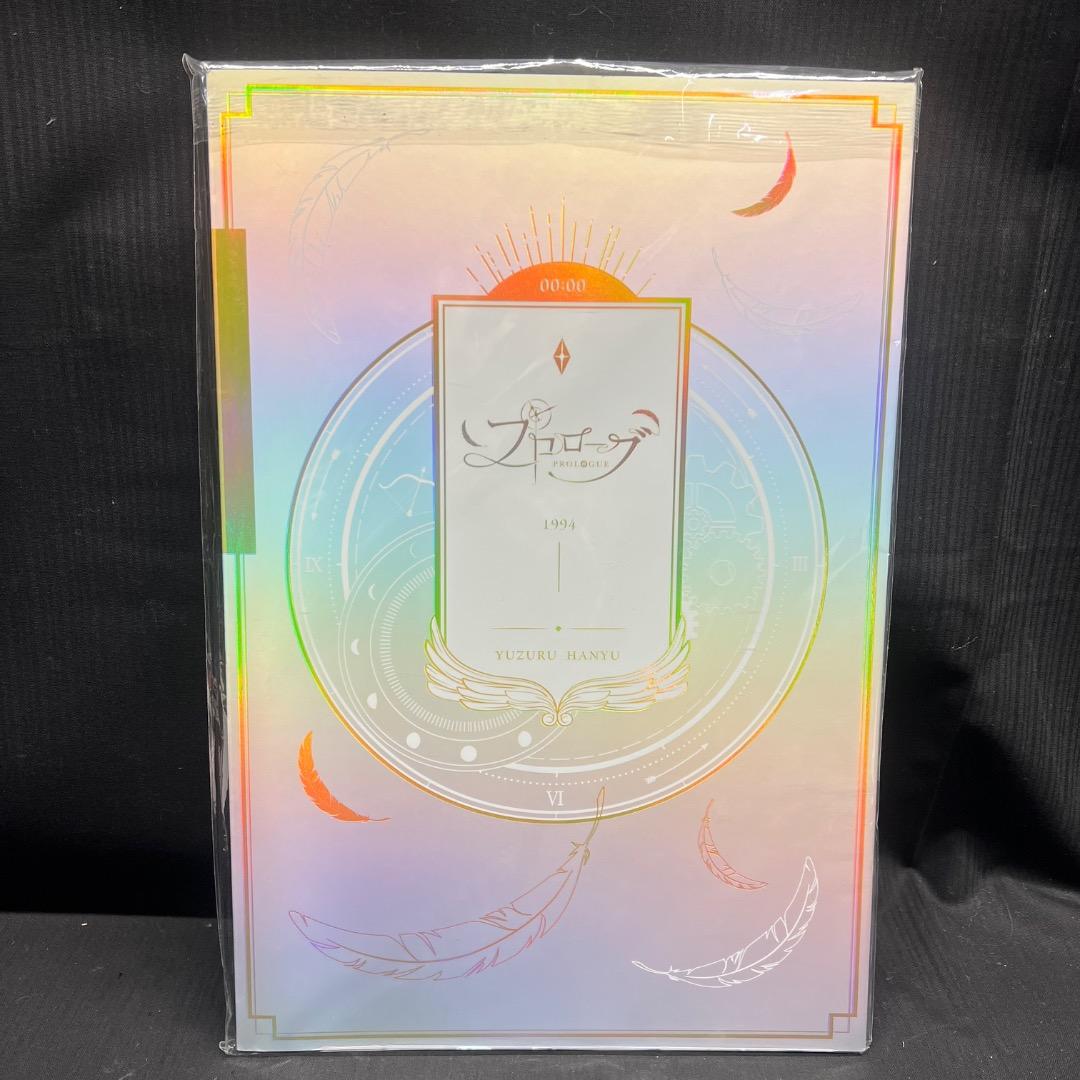 〇Fa右1070 羽生結弦 グッズ クリアファイル DVD など まとめ
