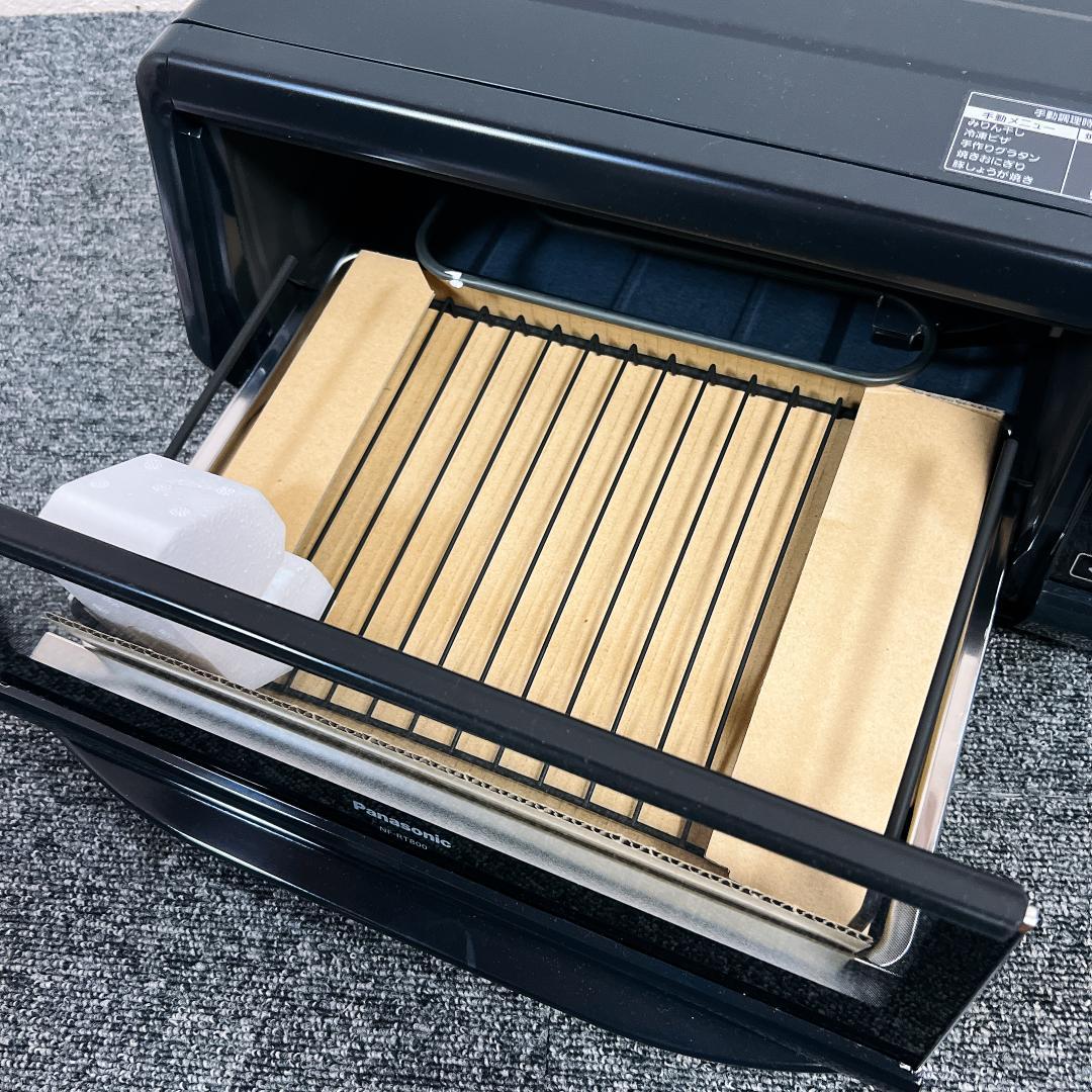 【新品未使用】パナソニック フィッシュロースター けむらん亭 NF-RT800