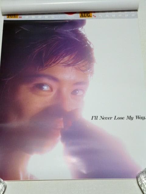 小泉今日子 1987年 カレンダー