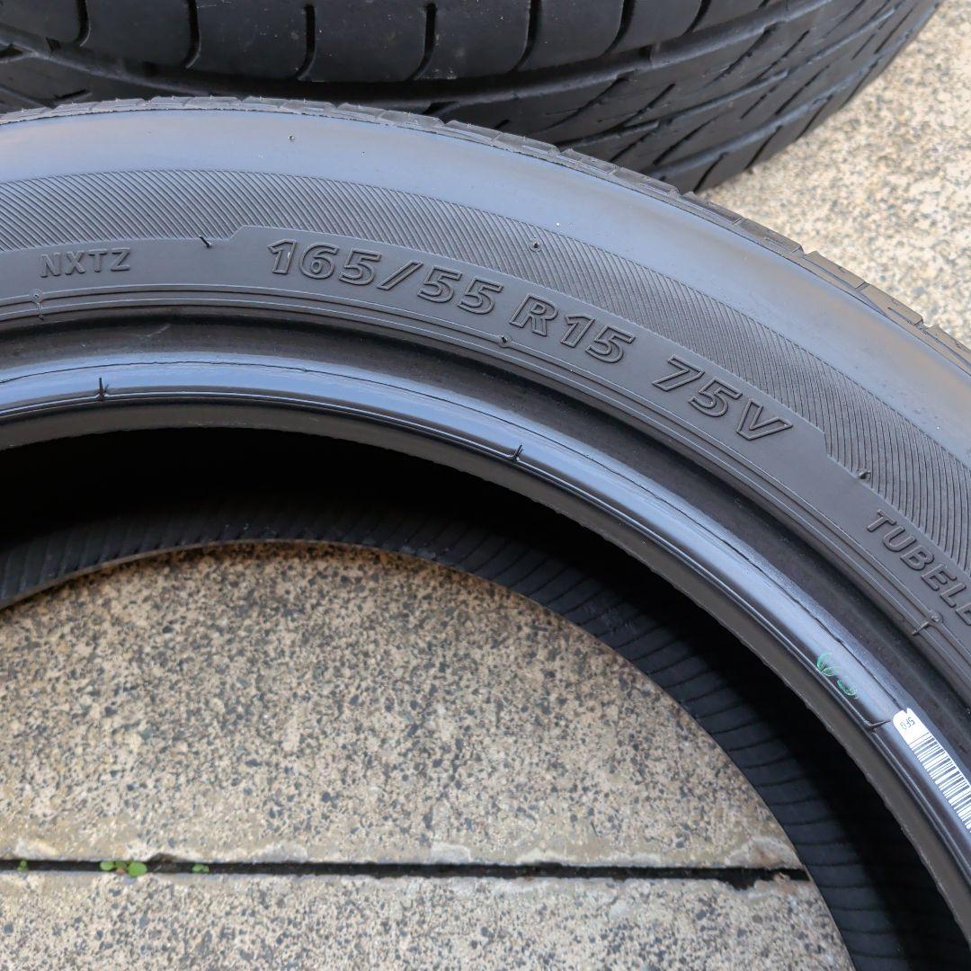 165/55R15 ブリヂストン NEXTRY 4本 BRIDGESTONE