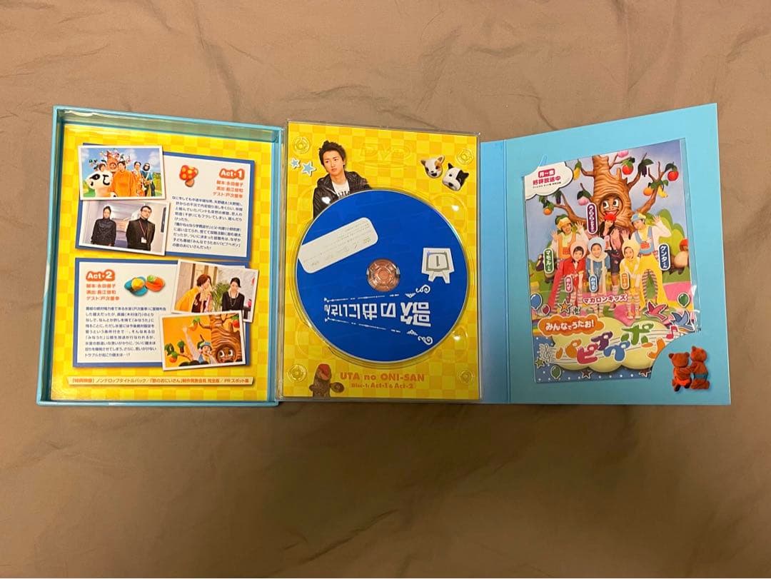 大野智ドラマ 映画 舞台 DVD 9点まとめ売り