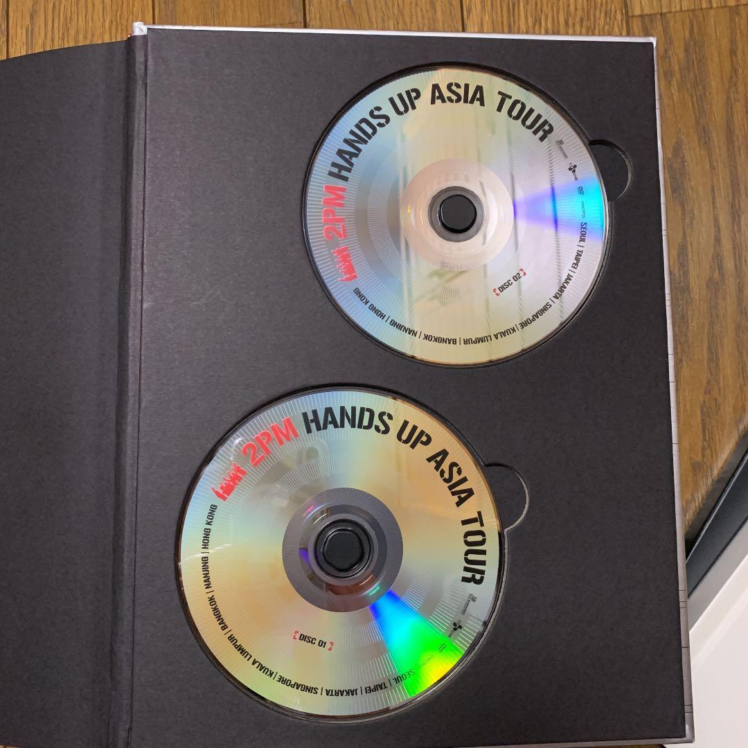 2PM HANDS UP ASIA TOUR DVD2枚組