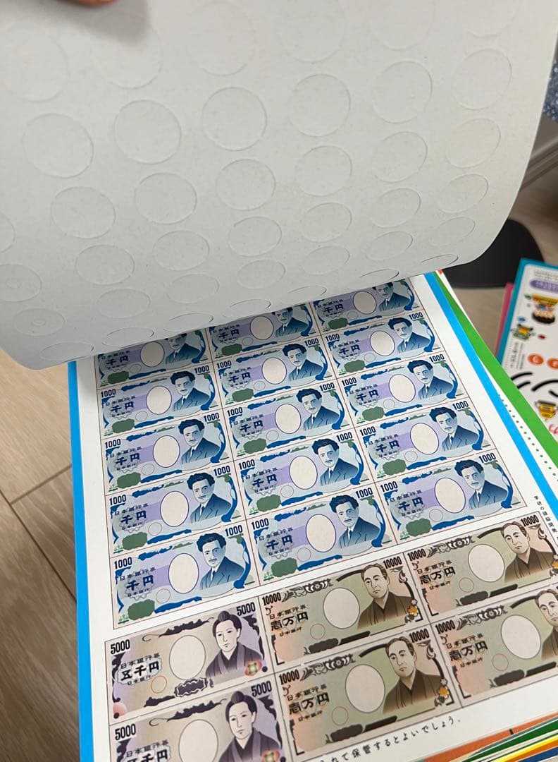 学研Gakkenの幼児ワーク ドリル 2歳-小学校低学年 入学準備38冊セット