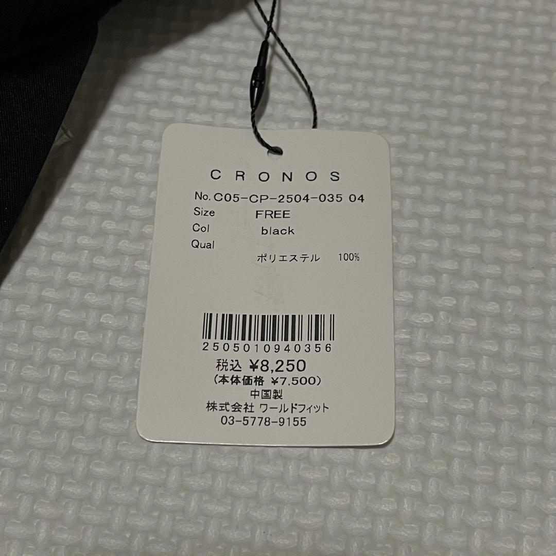 新品 タグ付き Cronos ロゴ刺繍 キャップ ブラック トレーニング ヨガ