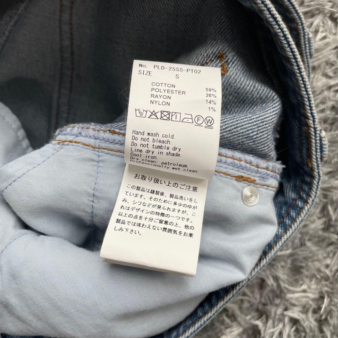 プールデ POOLDE LOOSE DENIM PANTS デニム パンツ S