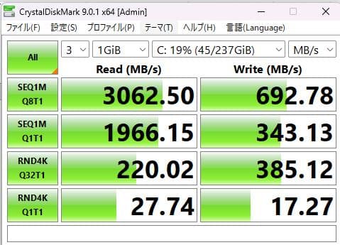 【Win11最新Update】Corei5/9世代/Office無/SSDm.2