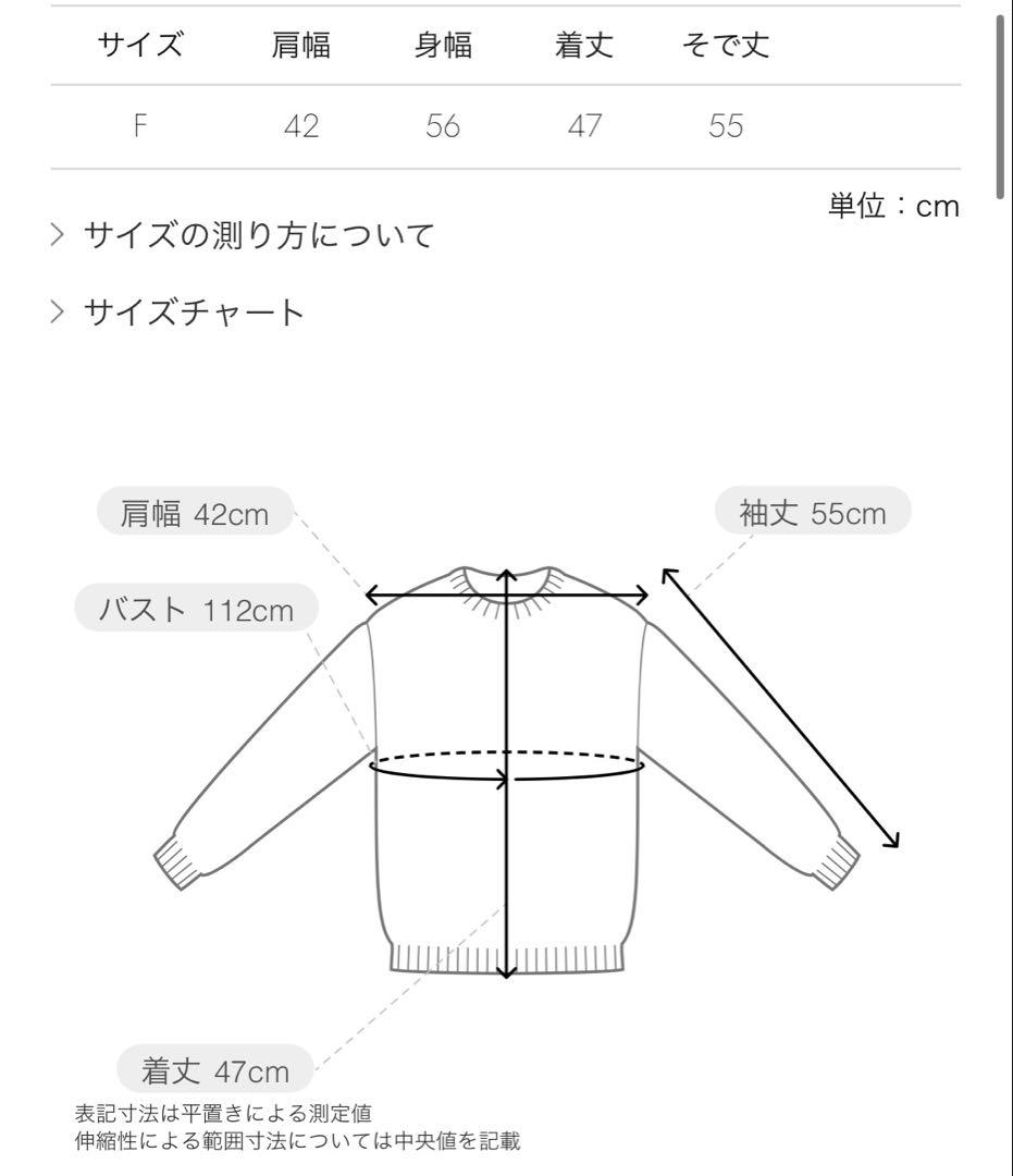 マルティニーク ダブルフェイスニットカーディガン