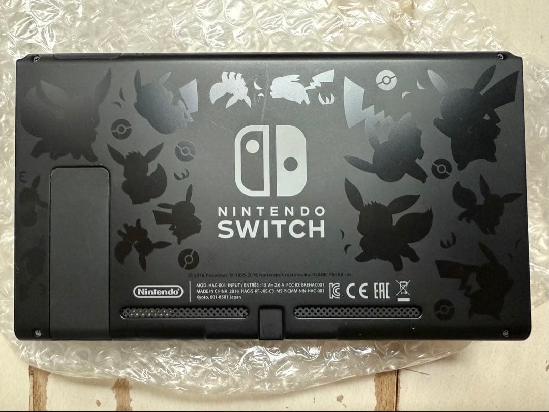 Nintendo Switch イーブイエディション 本体