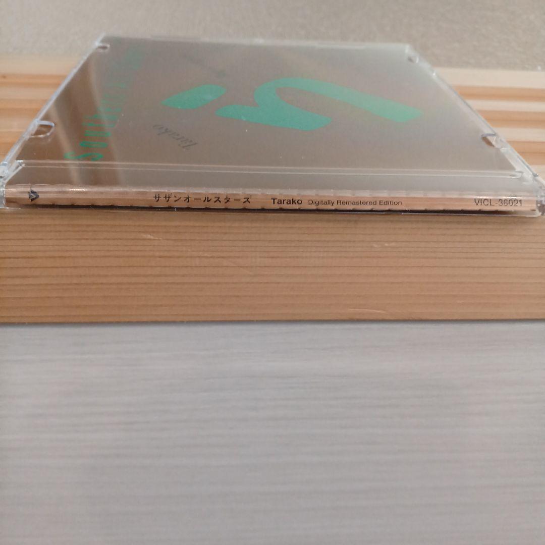 サザンオールスターズ　CD　44枚