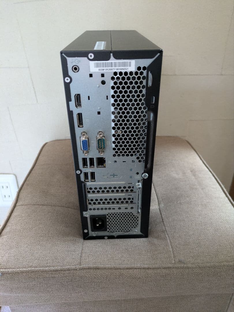 Lenovo V530S-07ICR デスクトップPC Windows 11