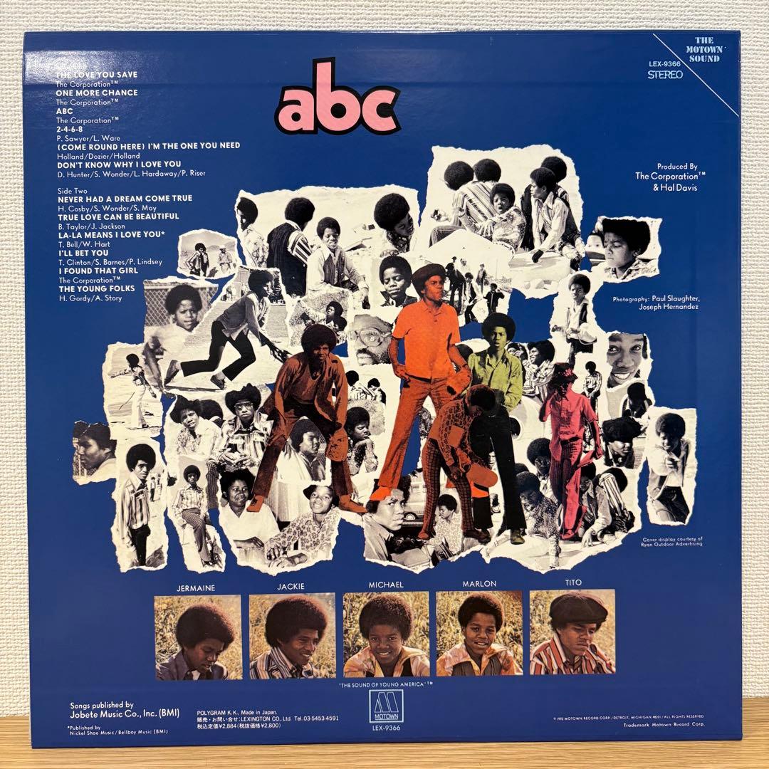 洋楽 jackson5 / ABC