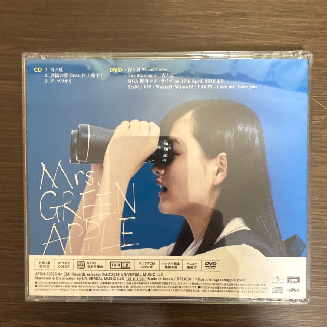 ミセスCD＋DVD