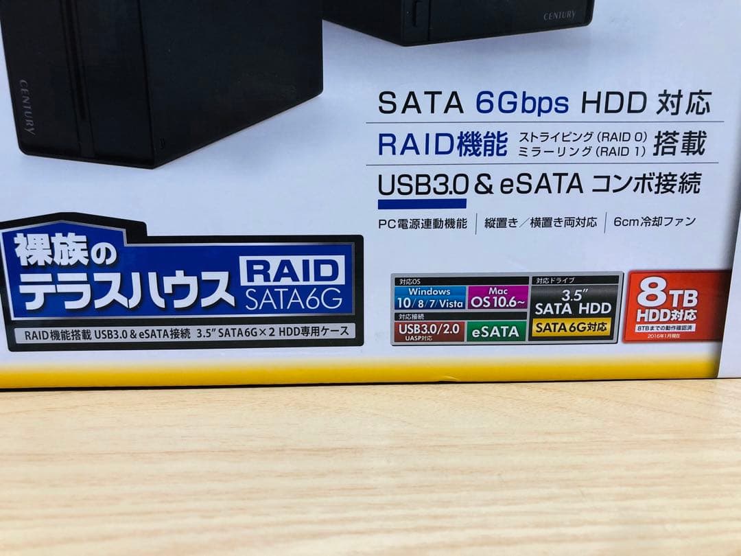 週末値引 裸族のテラスハウス RAID SATA6G CRTS35EU3RS6G