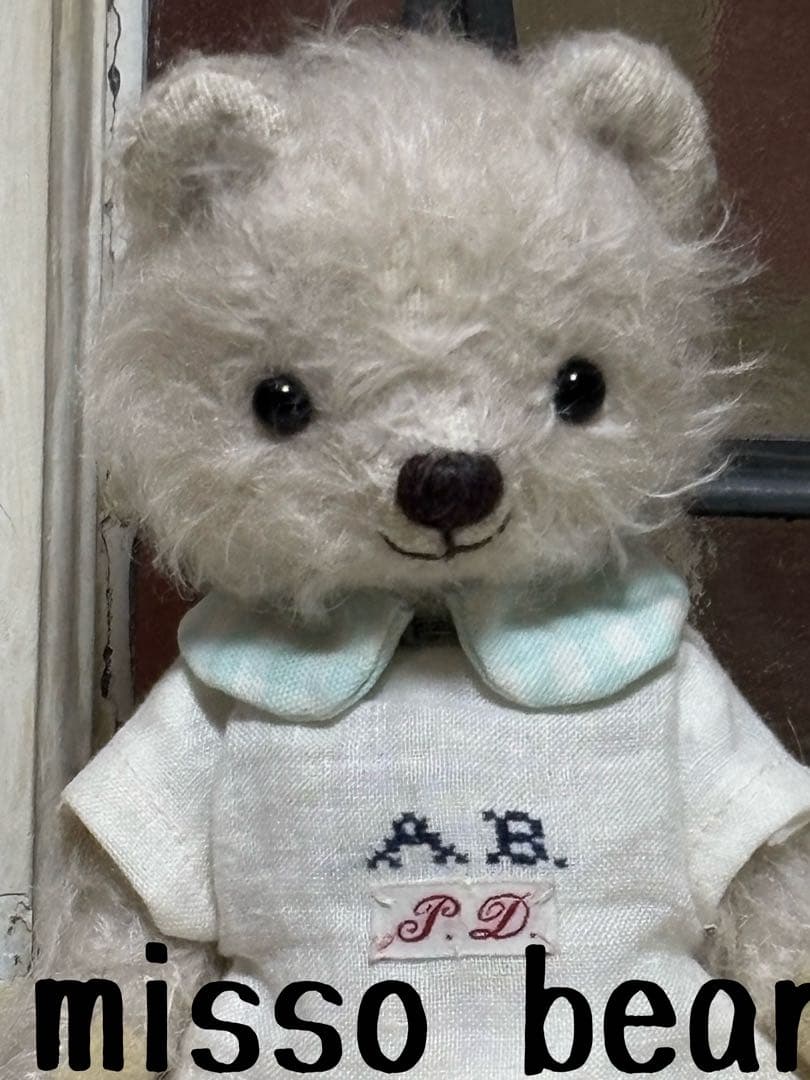 ⭐︎専用です。misso bearオフホワイトぬいぐるみ