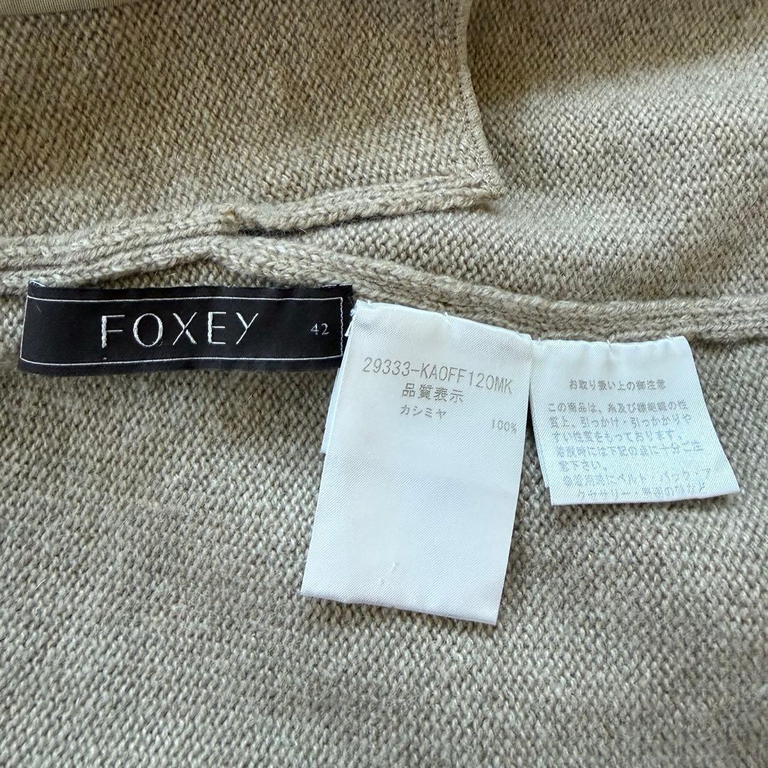 美品✨フォクシー カシミヤ100% ニットワンピース サイズ42