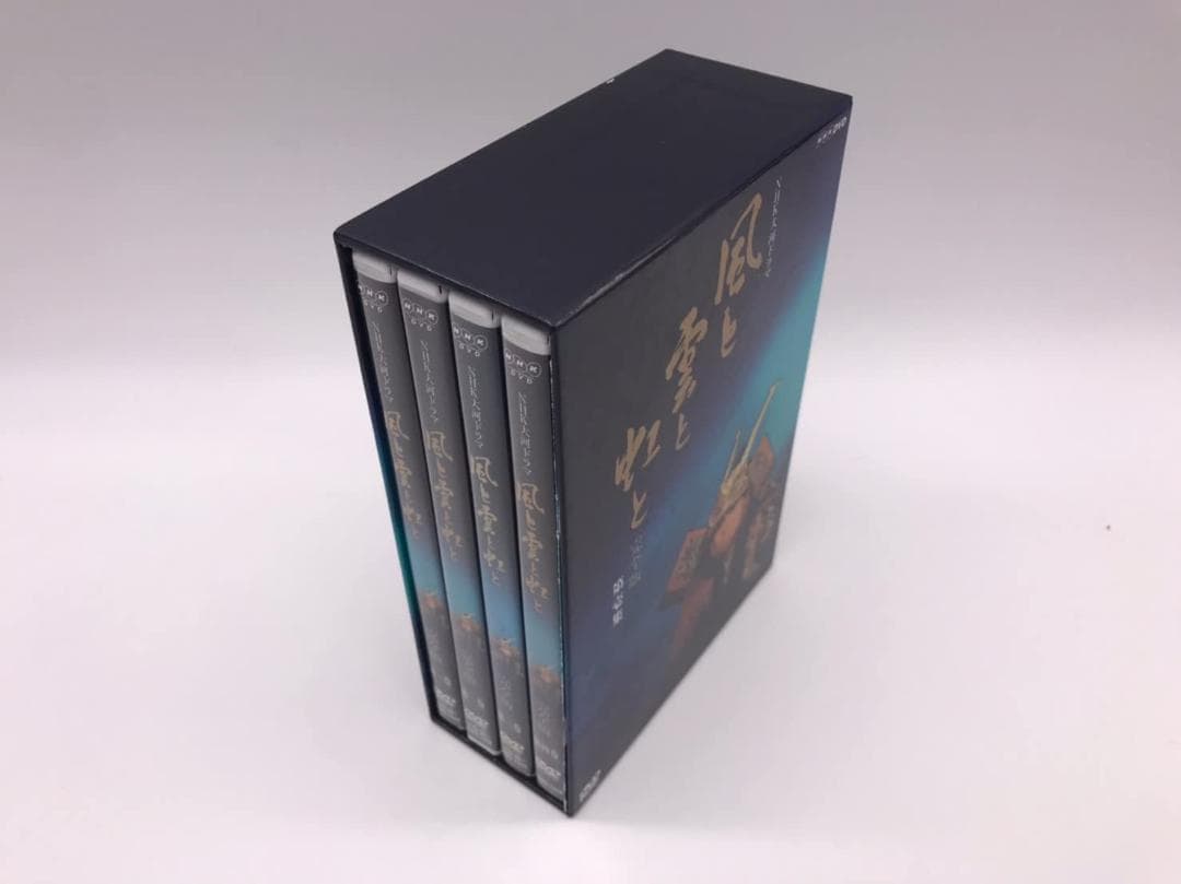 NHK大河ドラマ 風と雲と虹と 完全版 第壱集 [DVD]