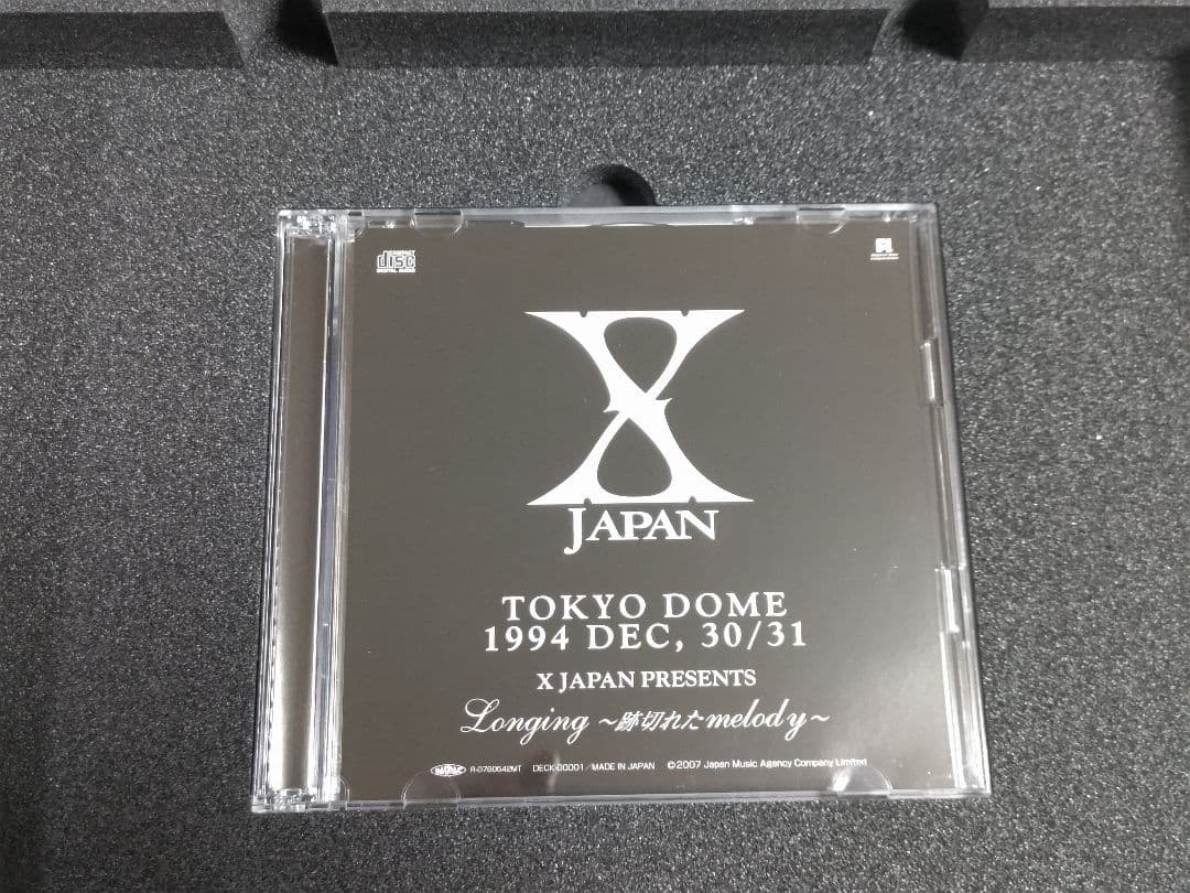 XJapan 青い夜　白い夜　完全版　DVD-BOX（初回限定生産）