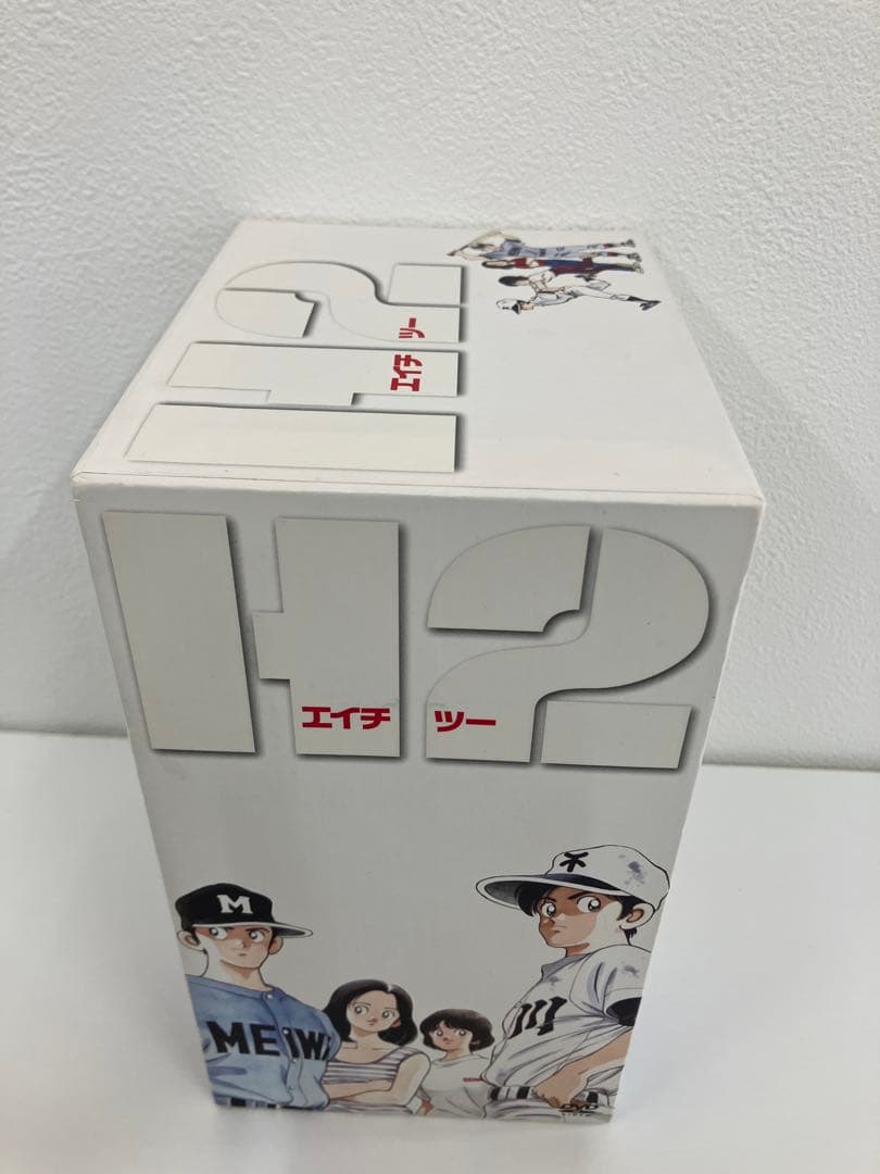 H2 エイチ ツー　DVD BOX