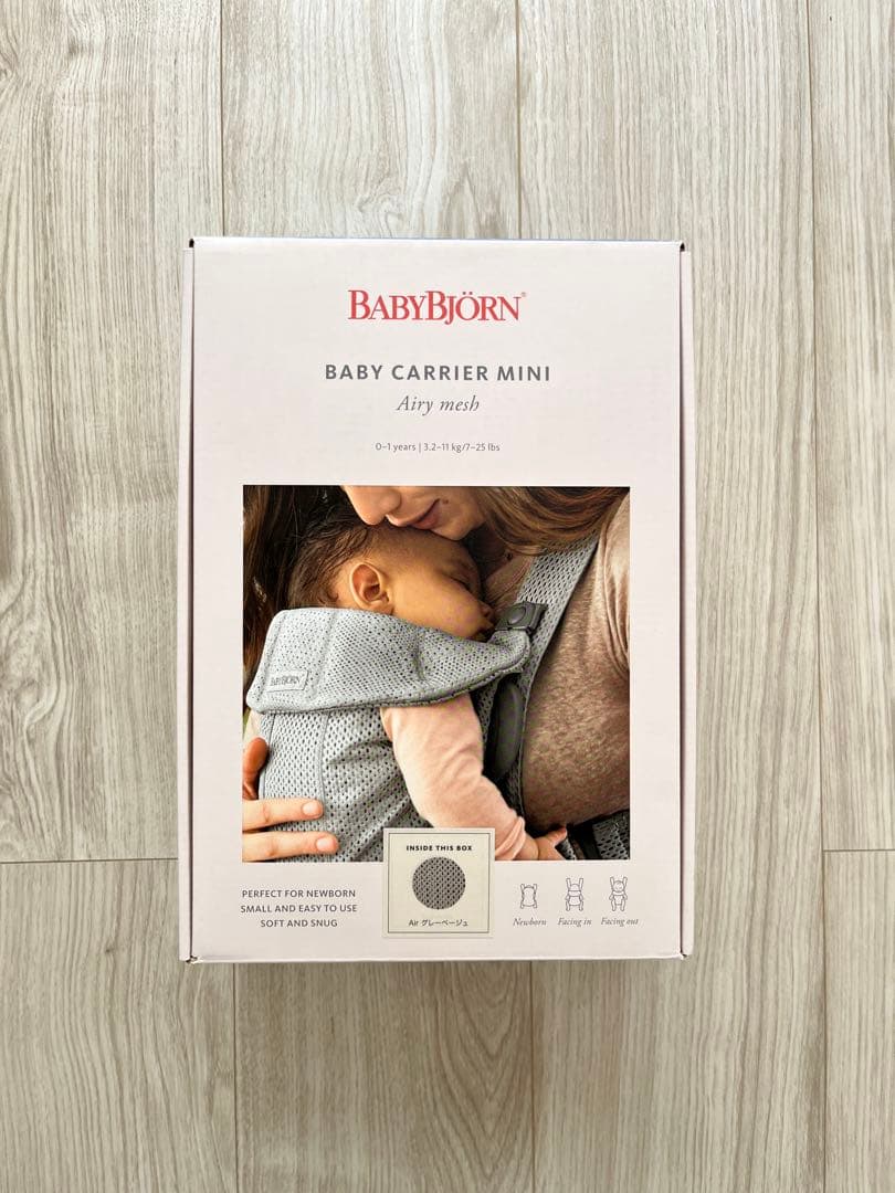 BABYBJÖRN ベビーキャリア Mini メッシュ　グレーベージュ