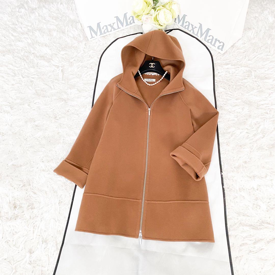 ★美品★マックスマーラ S MaxMara フーデッドコート★