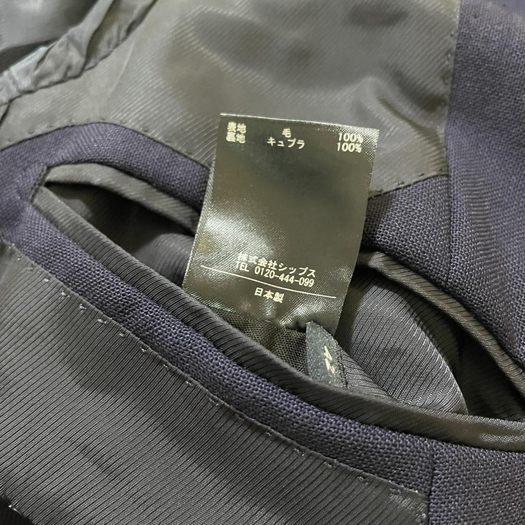 シップス SHIPS ジャケット 紺ブレ 金ボタン 42 日本製 美品 秋冬