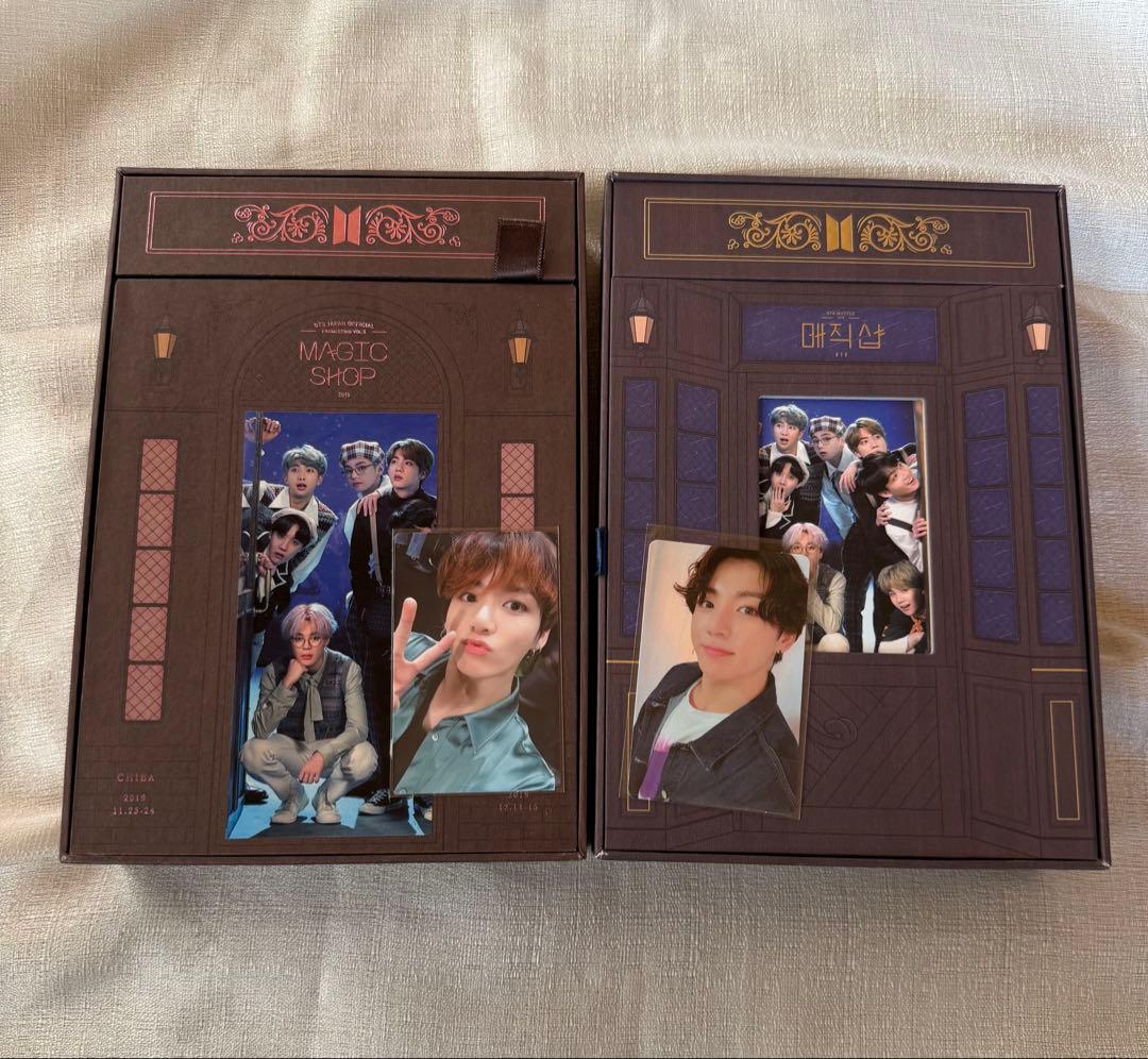 BTS アルバム まとめ売り magicshop DVD トレカ ジョングク