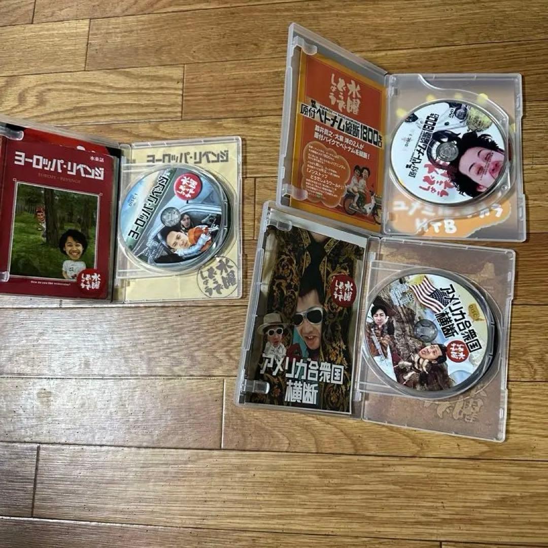 水曜どぅでしょう　 DVD 7巻セット