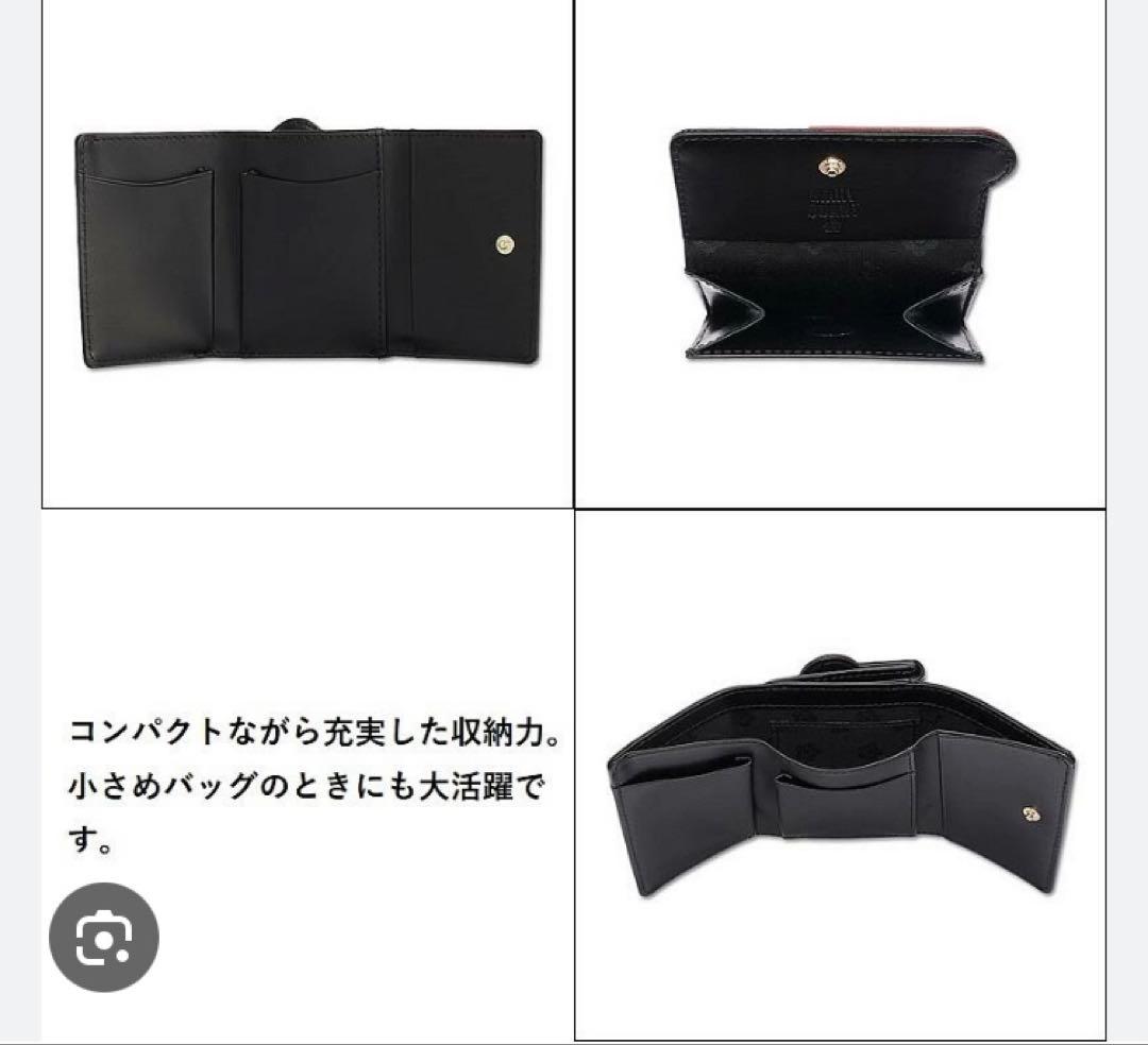 新品　マリークワント　ハートインサイドウォレット