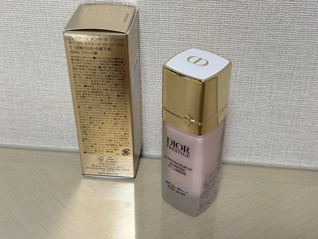 ディオール　プレステージホワイト　新色UV下地　ロージーグロウ　SPF50+
