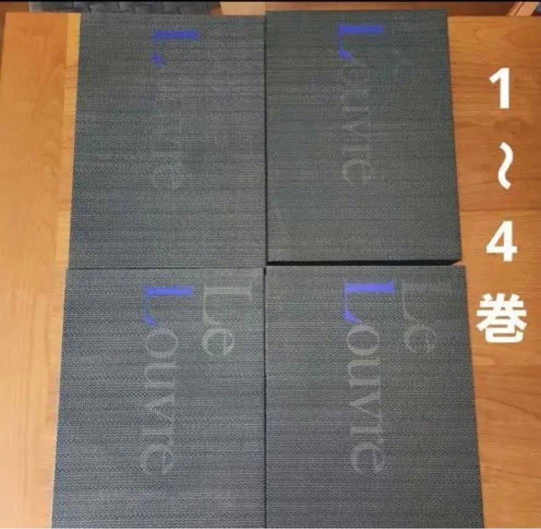 【新品時30万円相当品】②ルーヴルとパリの美術全8巻セット小学館送料込み匿名配送