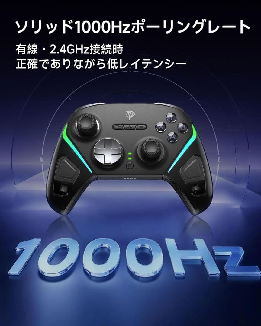 【新品未開封】EasySMX D10 コントローラー
