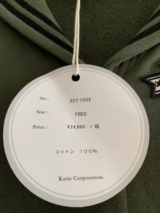 Katie ミニタリー風　セーラーワンピース