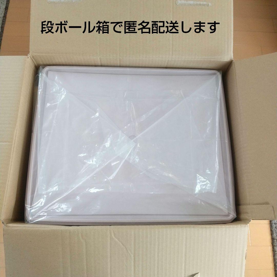 【美品】タッパーウェア スーパーケース 4個セット(深型3個+薄型1個) ピンク