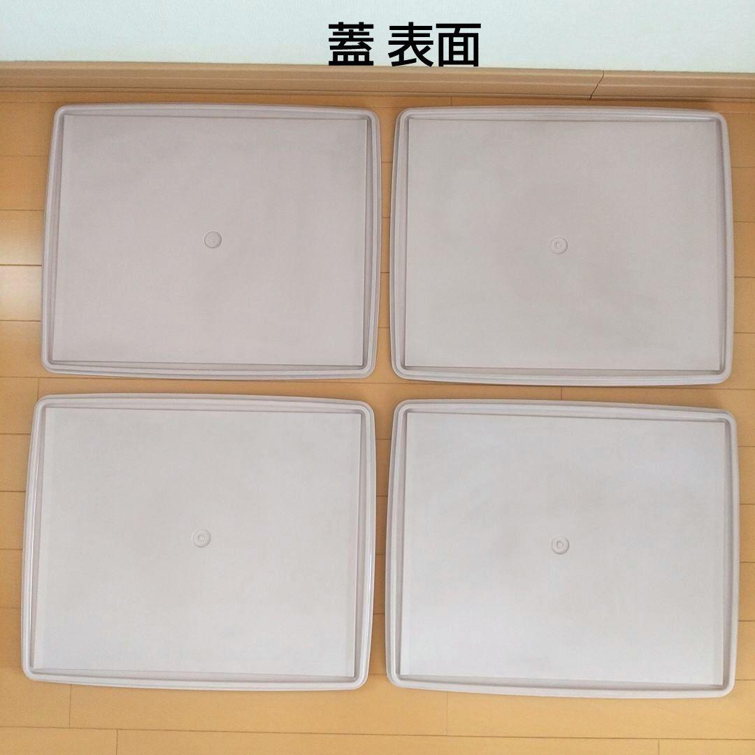 【美品】タッパーウェア スーパーケース 4個セット(深型3個+薄型1個) ピンク