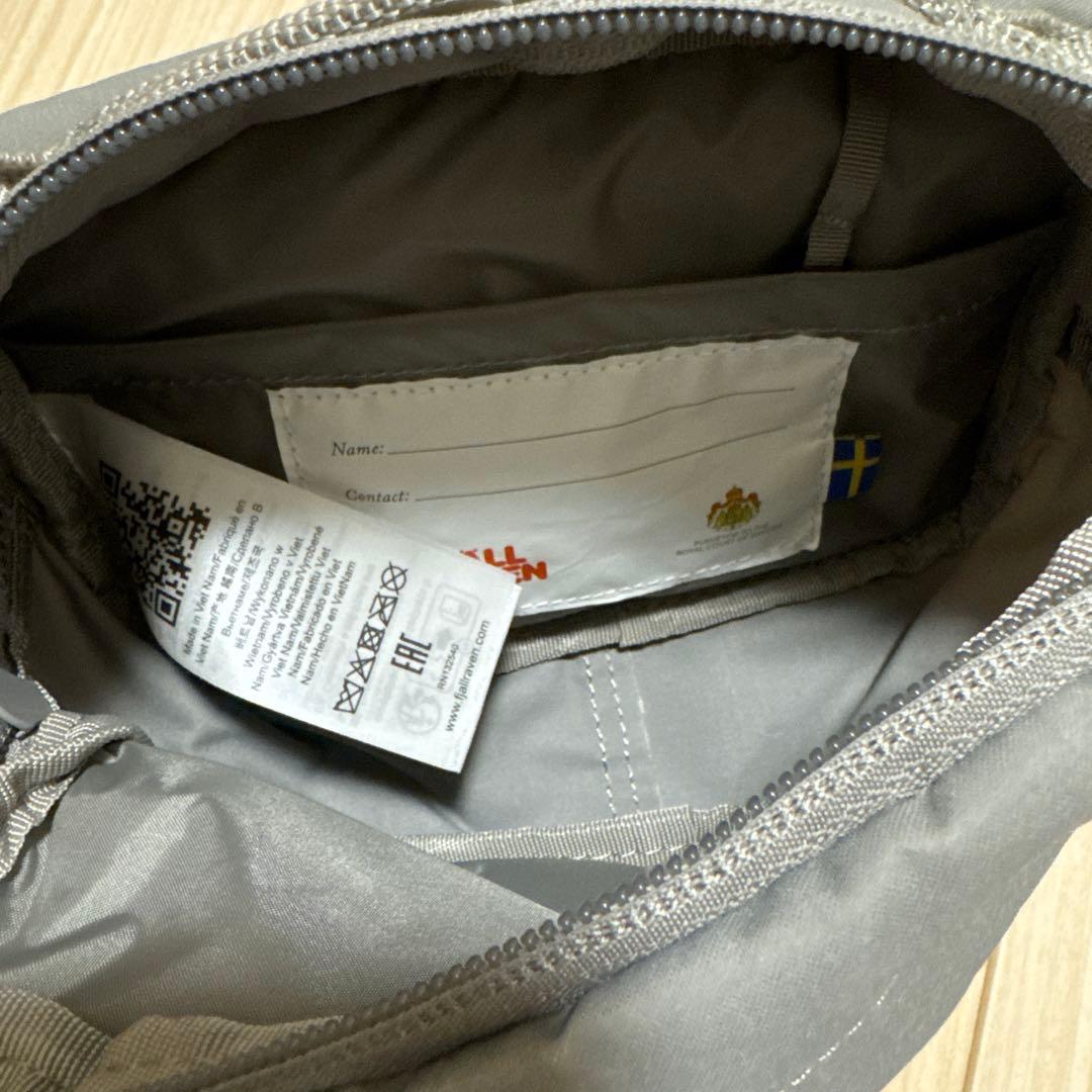 【正規品】フェールラーベン カンケン ヒップバック ボディバック fog