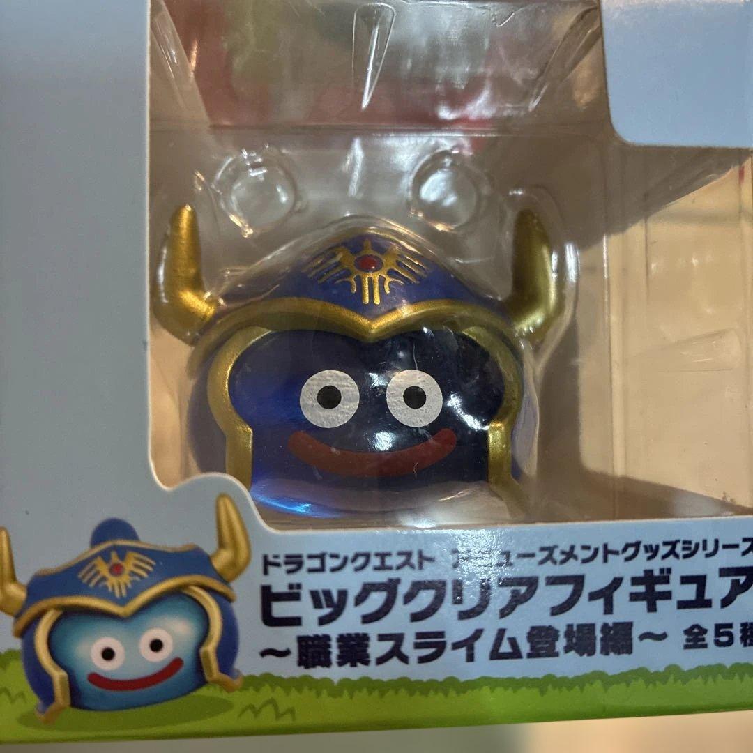 ビッククリアフィギュア職業スライム登場編僧侶、戦士、勇者、武闘家、魔法使い