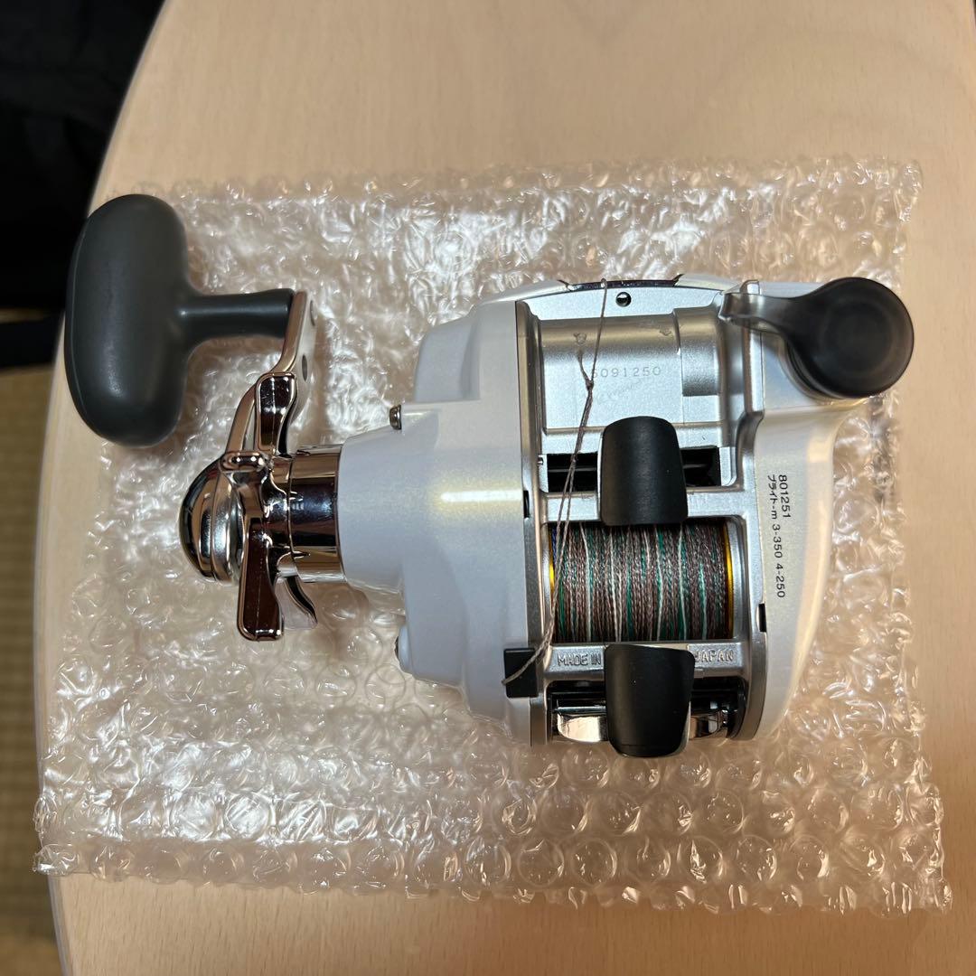 【美品】Daiwa レオブリッツ270MM 電動リール