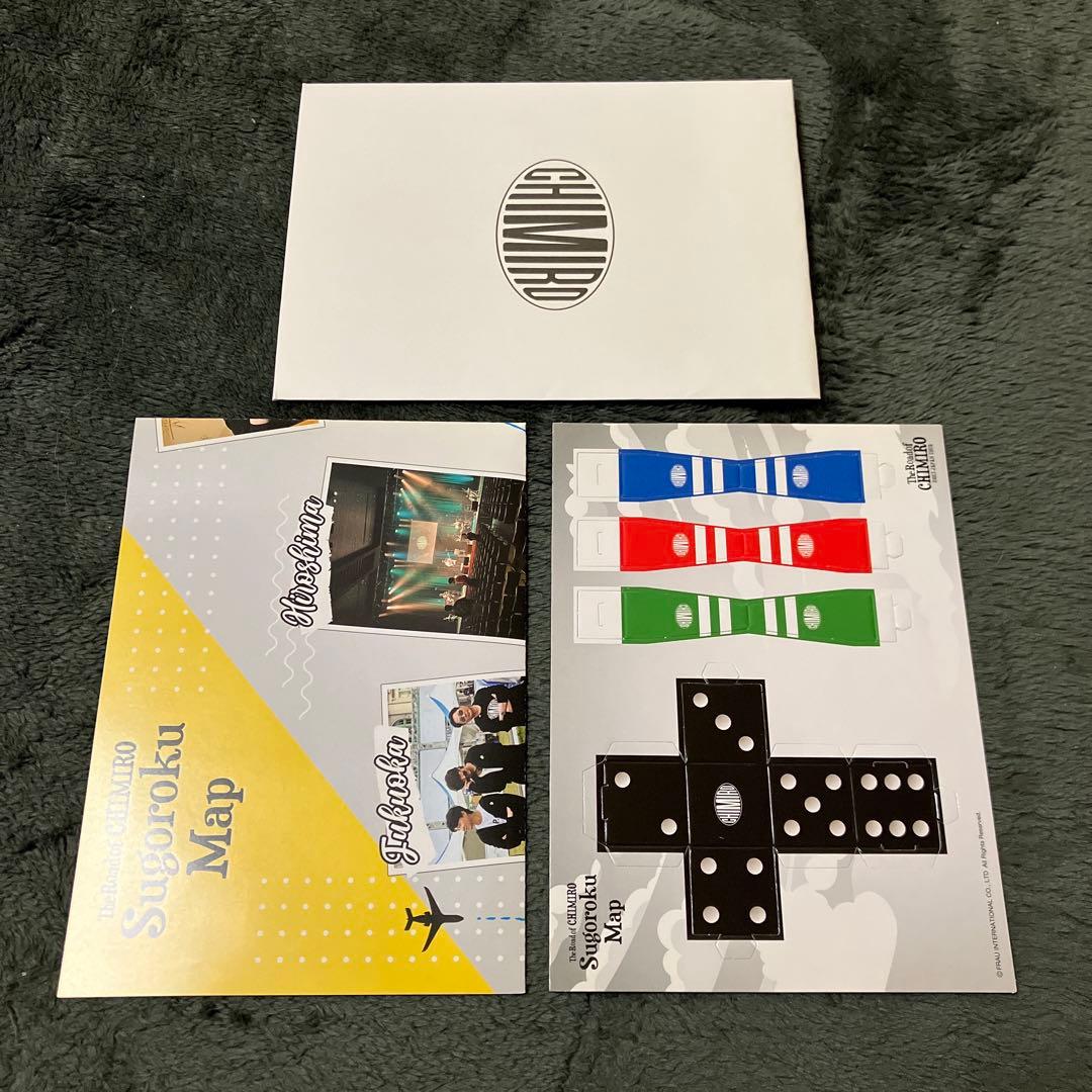 チャングンソクThe Road of CHIMIRO 2023 DVD