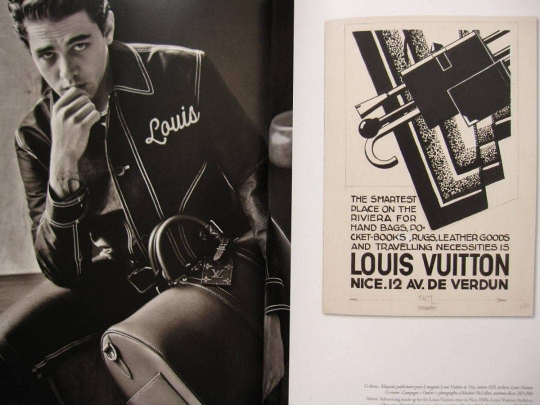 Volez Voguez Voyagez　Louis Vuitton